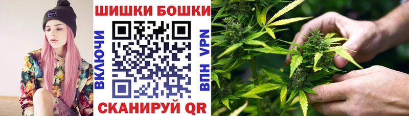 Купить наркотики сайты Северская Канабис  Alpha-PVP  MDMA  МЕФ  ГАШ  АМФЕТАМИН 