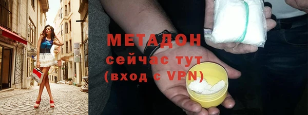 гидропоника Абинск