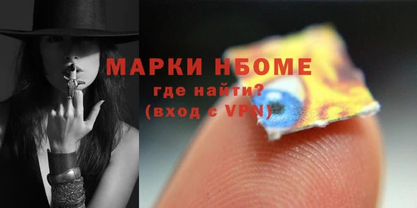 ешки Алексеевка