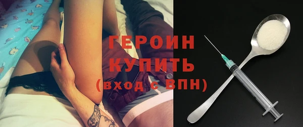 меф Лагань