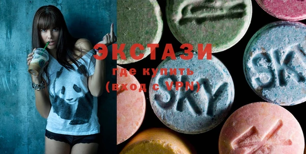 COCAINE Алзамай