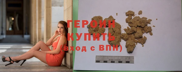 меф Лагань