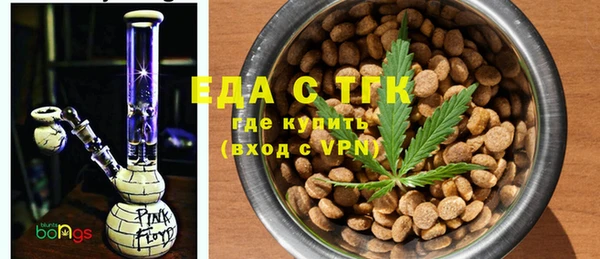 ешки Алексеевка
