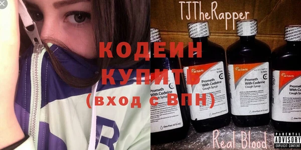 COCAINE Алзамай