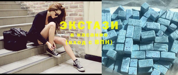 COCAINE Алзамай