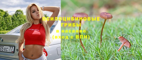 дистиллят марихуана Алексин