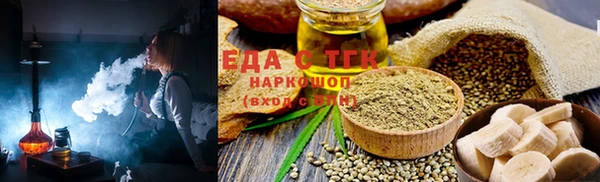 COCAINE Алзамай