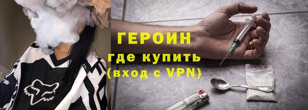 каннабис Лабытнанги