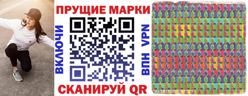 MEGA как зайти  Северская  Марки NBOMe 1,8мг 